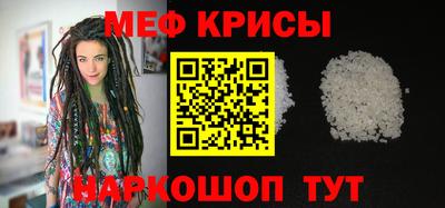ГАЛЛЮЦИНОГЕННЫЕ ГРИБЫ Кулебаки