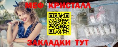 ГАЛЛЮЦИНОГЕННЫЕ ГРИБЫ Кулебаки