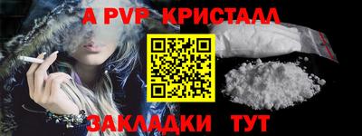 экстази Кунгур