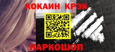 ГАЛЛЮЦИНОГЕННЫЕ ГРИБЫ Кулебаки