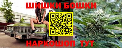 прущий лед Кумертау