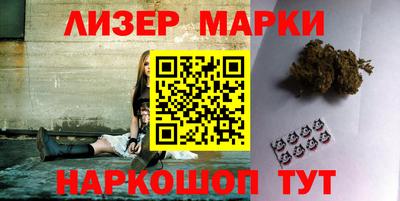 экстази Кунгур