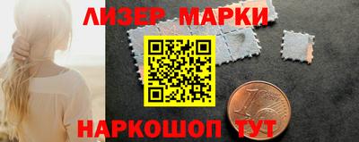 прущий лед Кумертау
