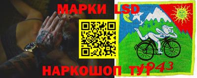 экстази Ликино-Дулёво