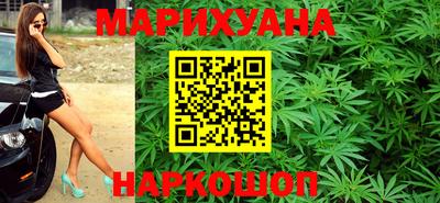 экстази Кунгур
