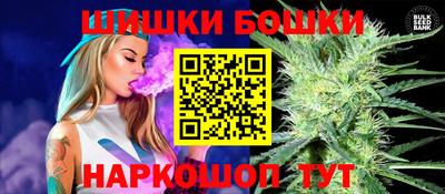 прущий лед Кумертау