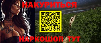 ГАЛЛЮЦИНОГЕННЫЕ ГРИБЫ Кулебаки