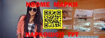 ГАЛЛЮЦИНОГЕННЫЕ ГРИБЫ Кулебаки