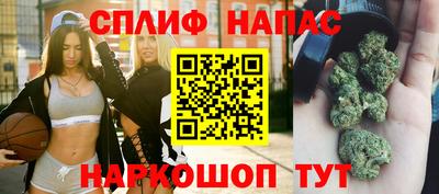 ГАЛЛЮЦИНОГЕННЫЕ ГРИБЫ Кулебаки