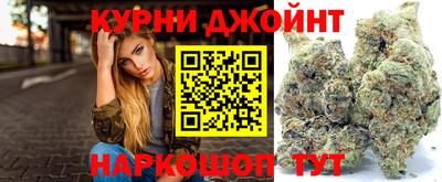 прущий лед Кумертау