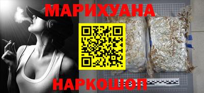экстази Кунгур