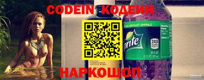 экстази Кунгур