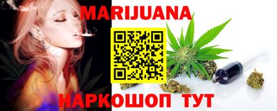 ГАЛЛЮЦИНОГЕННЫЕ ГРИБЫ Кулебаки