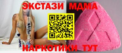ГАЛЛЮЦИНОГЕННЫЕ ГРИБЫ Кулебаки