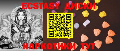 прущий лед Кумертау