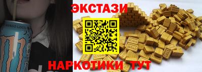 ГАЛЛЮЦИНОГЕННЫЕ ГРИБЫ Кулебаки