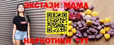 ГАЛЛЮЦИНОГЕННЫЕ ГРИБЫ Кулебаки