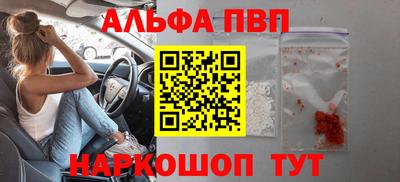 ГАЛЛЮЦИНОГЕННЫЕ ГРИБЫ Кулебаки