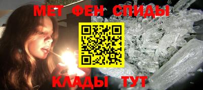 ГАЛЛЮЦИНОГЕННЫЕ ГРИБЫ Кулебаки