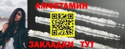 экстази Кунгур