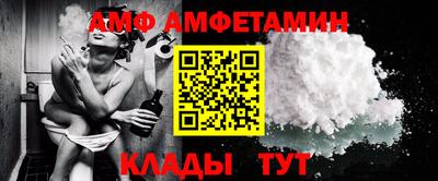 экстази Кунгур