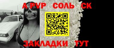 ГАЛЛЮЦИНОГЕННЫЕ ГРИБЫ Кулебаки
