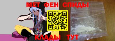 прущий лед Кумертау