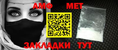 гашиш Ливны