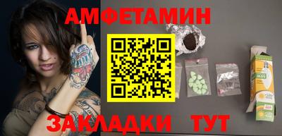 прущий лед Кумертау