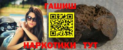 экстази Кунгур