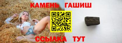прущий лед Кумертау