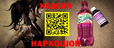 ГАЛЛЮЦИНОГЕННЫЕ ГРИБЫ Кулебаки