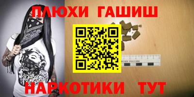 экстази Кунгур