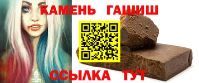 экстази Кунгур