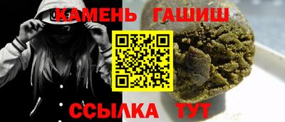 экстази Кунгур