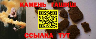 экстази Кунгур