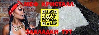 ГАЛЛЮЦИНОГЕННЫЕ ГРИБЫ Кулебаки