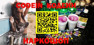 прущий лед Кумертау