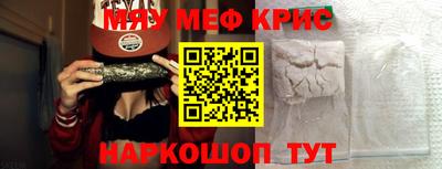 экстази Кунгур