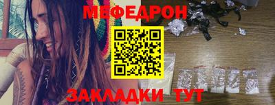 ГАЛЛЮЦИНОГЕННЫЕ ГРИБЫ Кулебаки