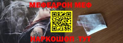 ГАЛЛЮЦИНОГЕННЫЕ ГРИБЫ Кулебаки