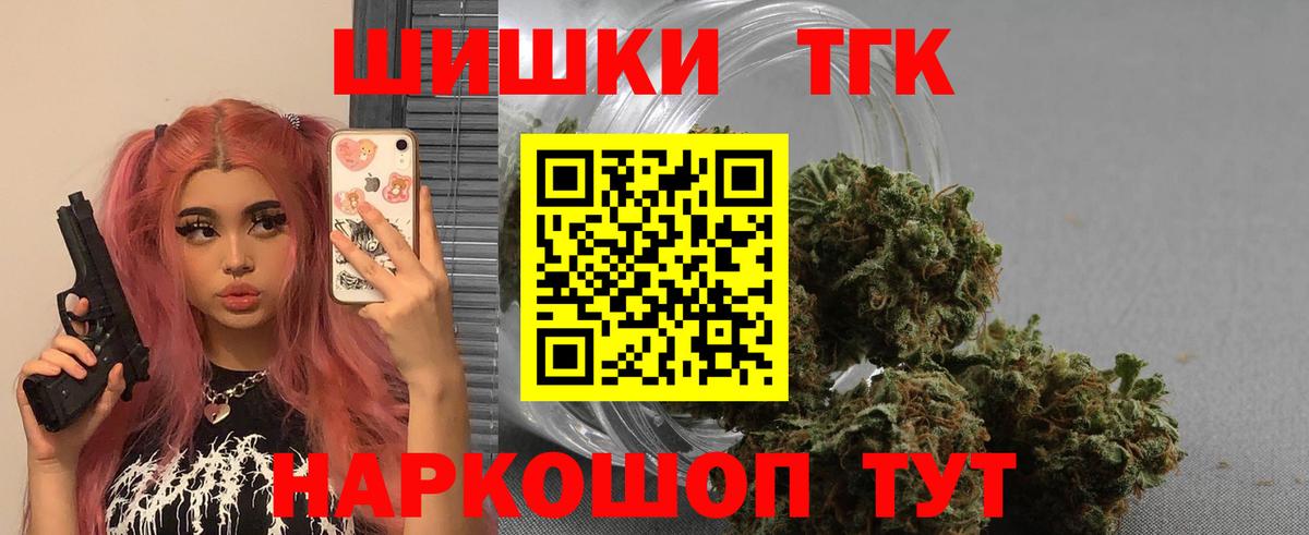  COCAIN Армавир